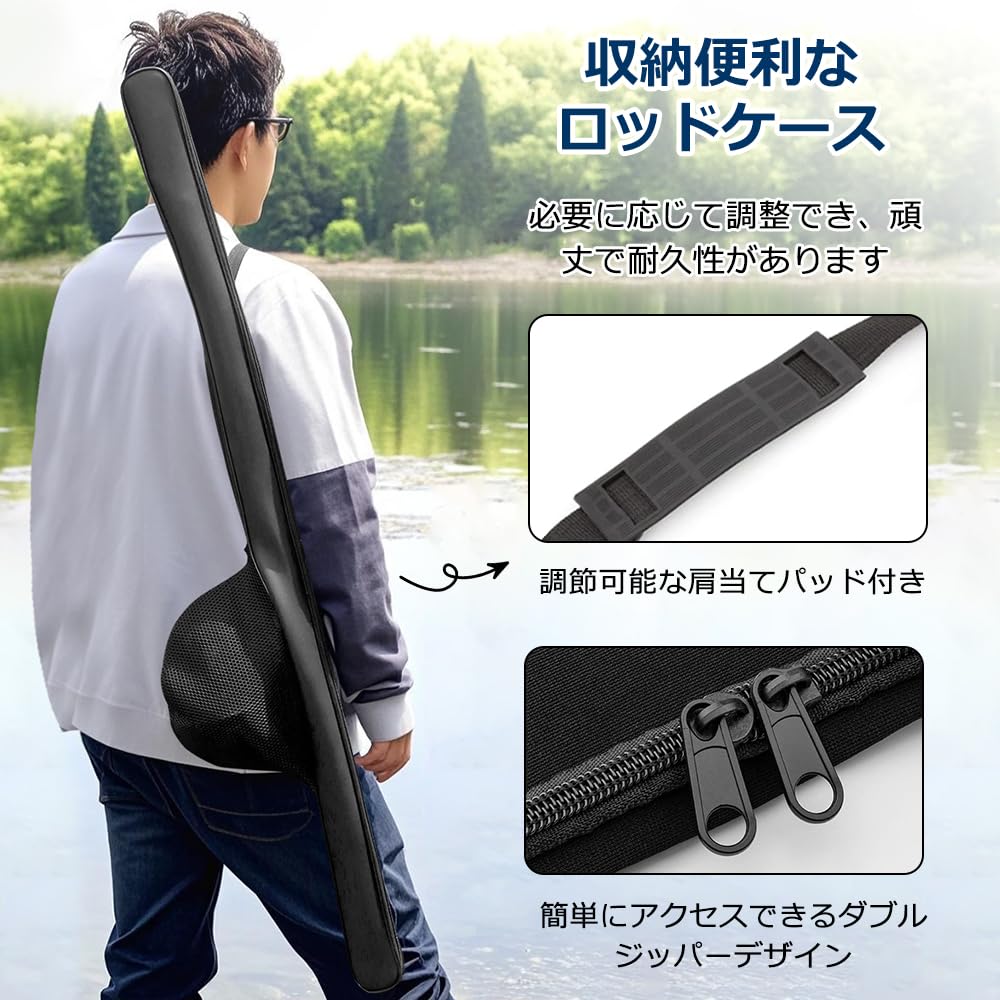 Amazon | 釣り用ロッドバッグ 118cm/128cm 折りたたみ ロッドケース